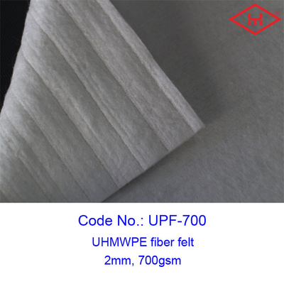 Industrial Thick Uhmwpe Fiber Anti Stab Felt Rolls 100 - 210cm Width
