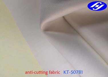 Knitted Weaving Scratch Resistant Fabric With Mildew Proof / Antibiosis