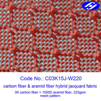Hybrides Gewebe Maschen-Muster-Kohlenstoff-Kevlar mit der Jacquardwebstuhl-Kreuzung gesponnen